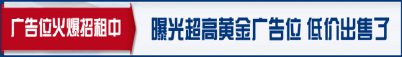 网盘